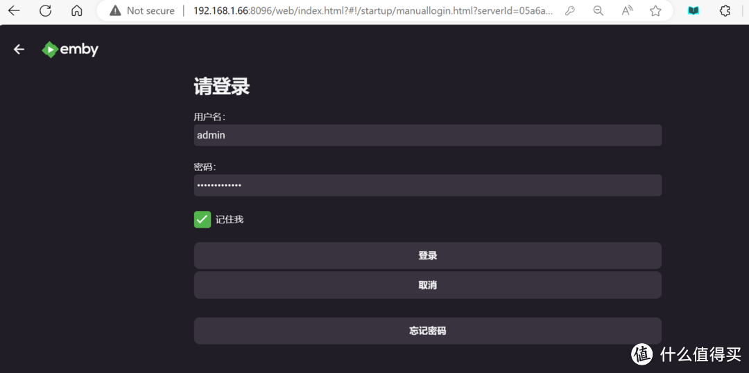 我为什么抛弃Jellyfin，而选择了Emby作为NAS媒体播放的方案