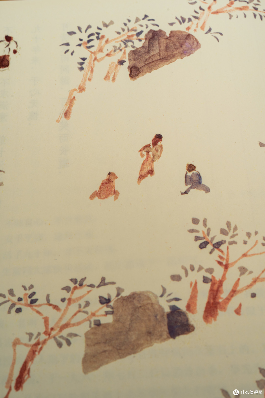 这才是给孩子看的古文！