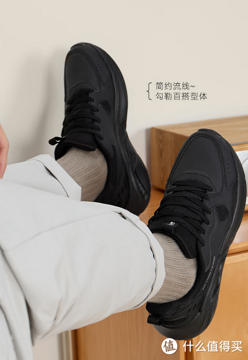 轻便运动鞋推荐——国产精品,舒适与时尚兼得