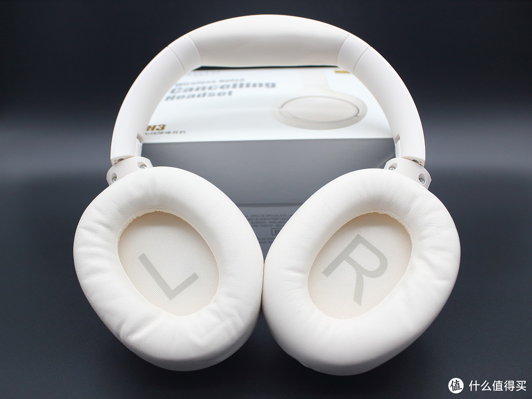 QCY H3降噪耳机二百价位的性价比之选