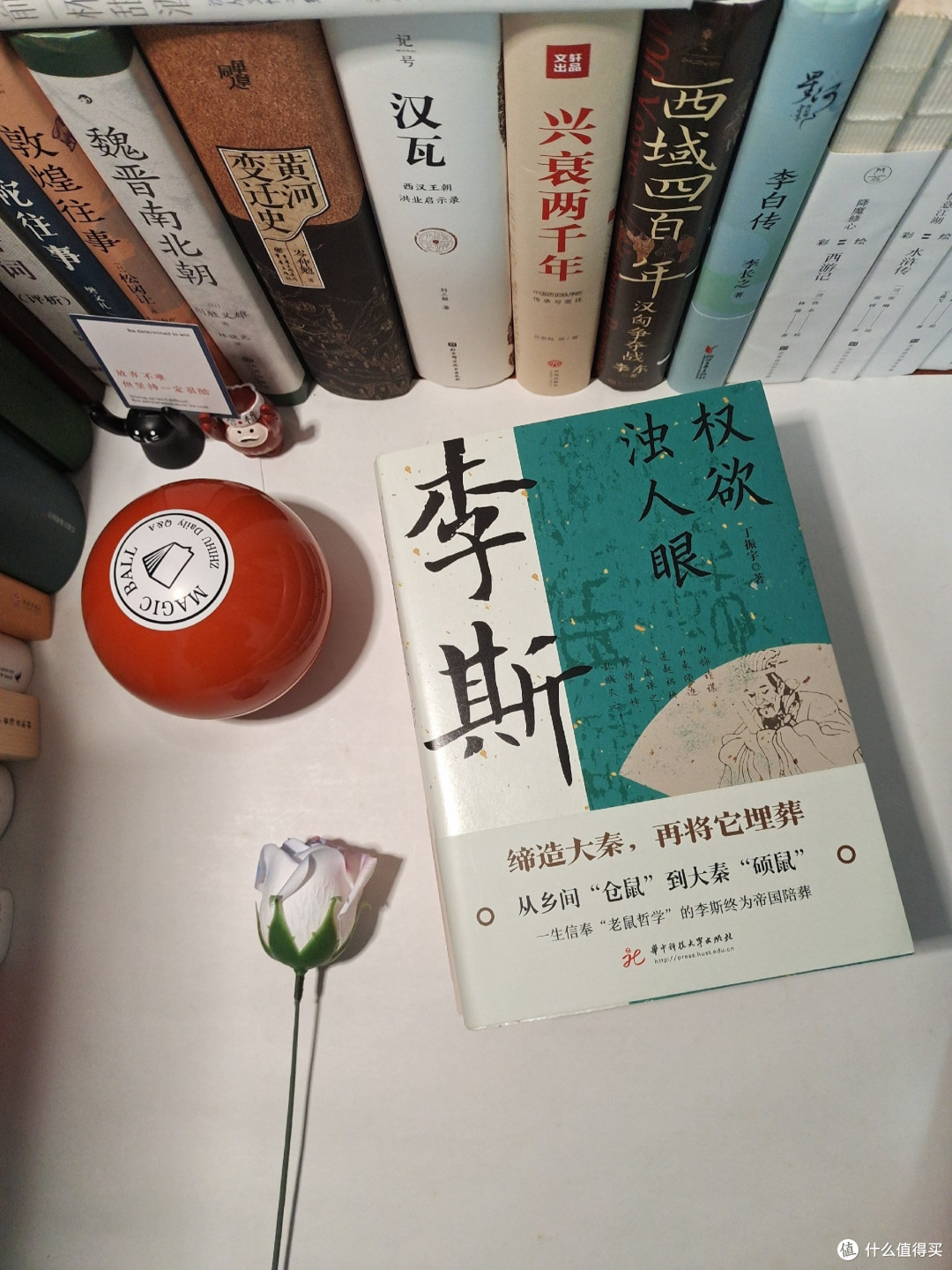没骗我,真有比小说还好看的历史人物故事