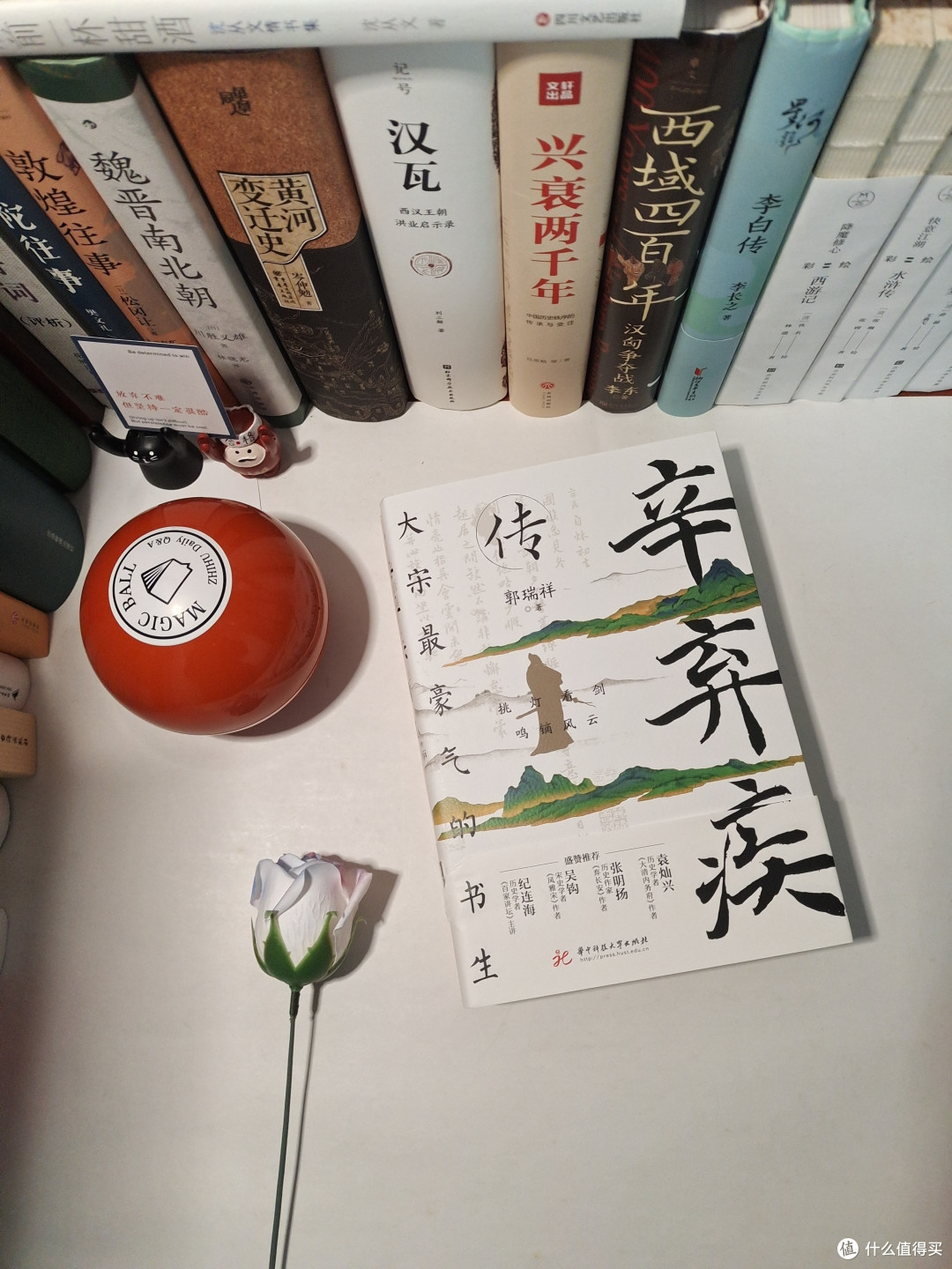 没骗我,真有比小说还好看的历史人物故事