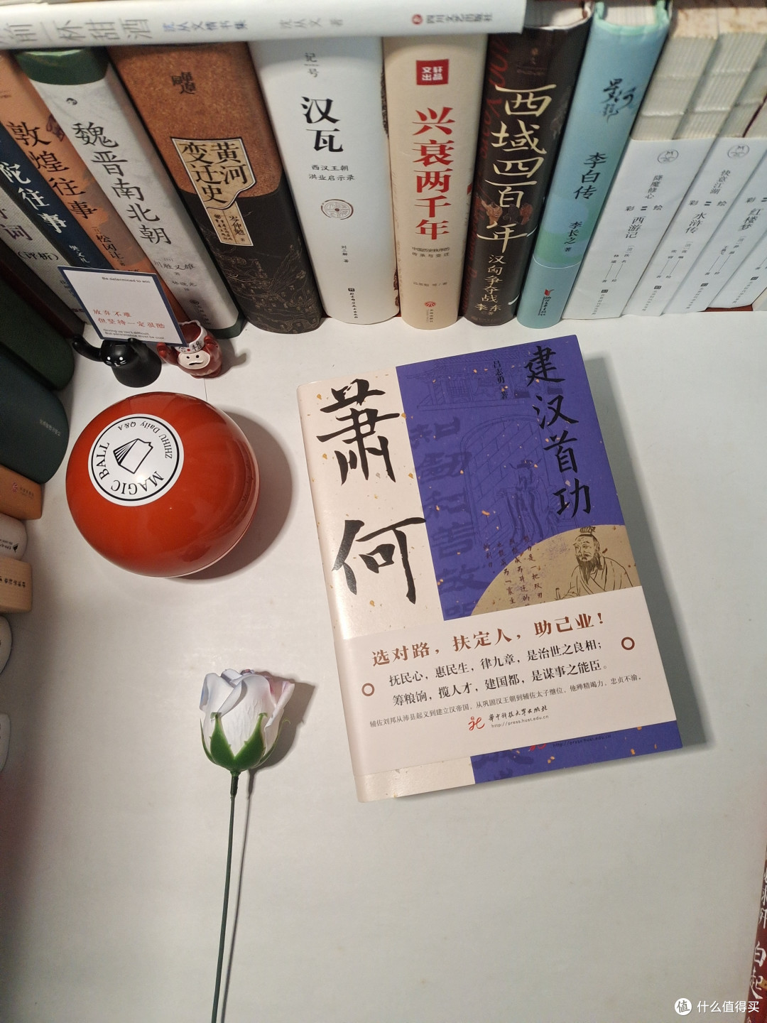 没骗我,真有比小说还好看的历史人物故事