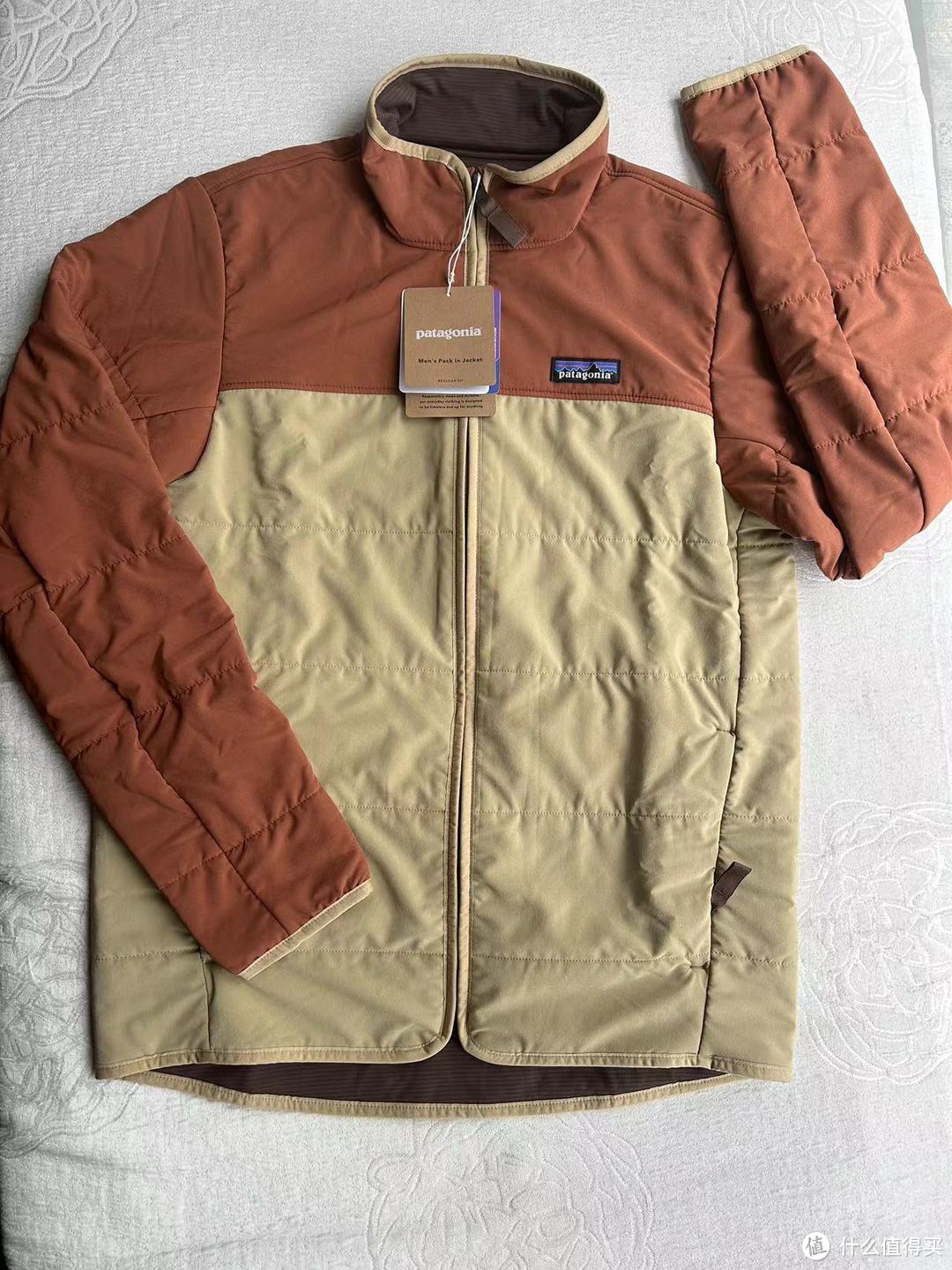 Patagonia pack in jacket, 20945, XS, tan