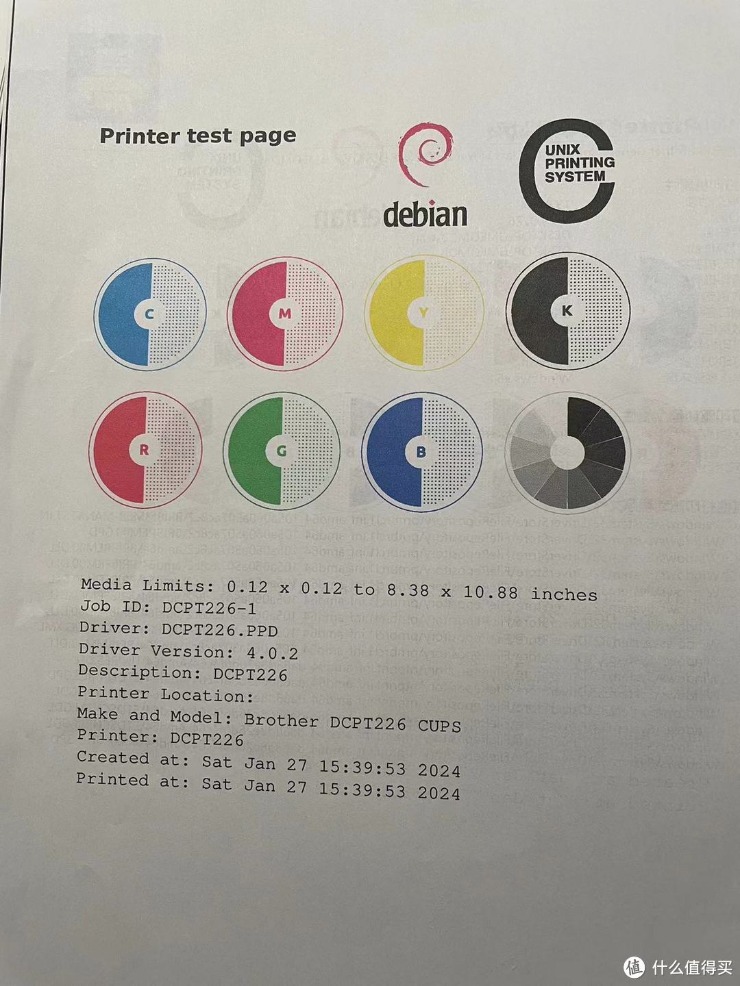 兄弟DCP-T226打印机实现AirPrint无线打印