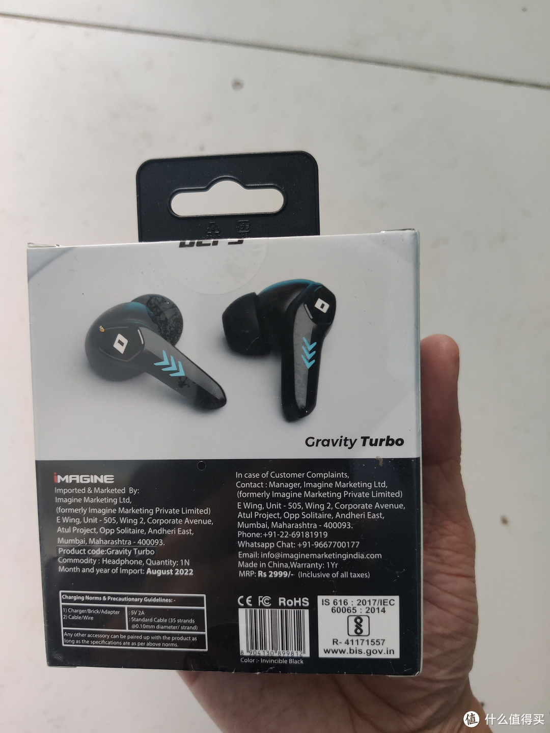 科学捡漏：DEFY蓝牙耳机蓝牙版本5.3涡轮低延迟游戏耳机高续航LED充电灯效！
