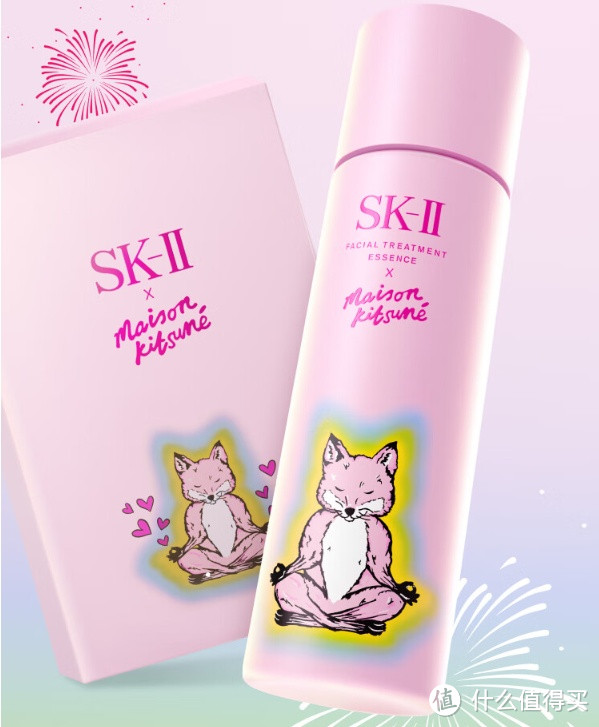 焕新年轻活力，SK-II 新年限定 小狐狸神仙水 230ml