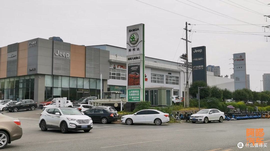 打算买车的，听我一句劝，买车这些坑一定要避开，避免4S店跑路