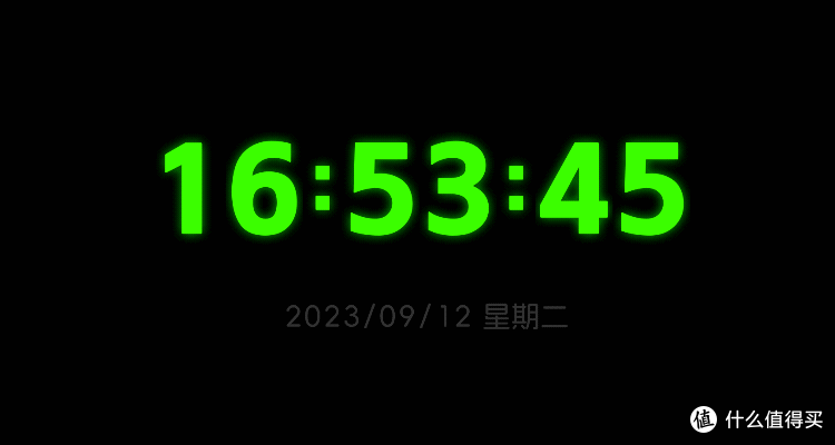这个时钟屏保 简洁而不失优雅 大气又美观 比动态壁纸还好看