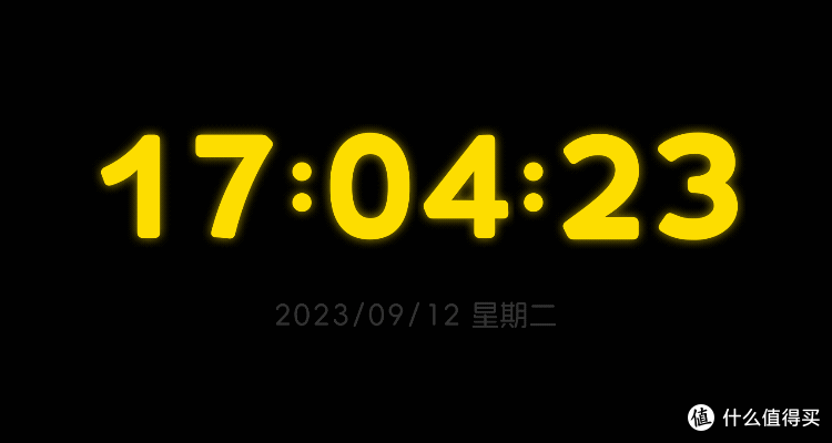 这个时钟屏保 简洁而不失优雅 大气又美观 比动态壁纸还好看