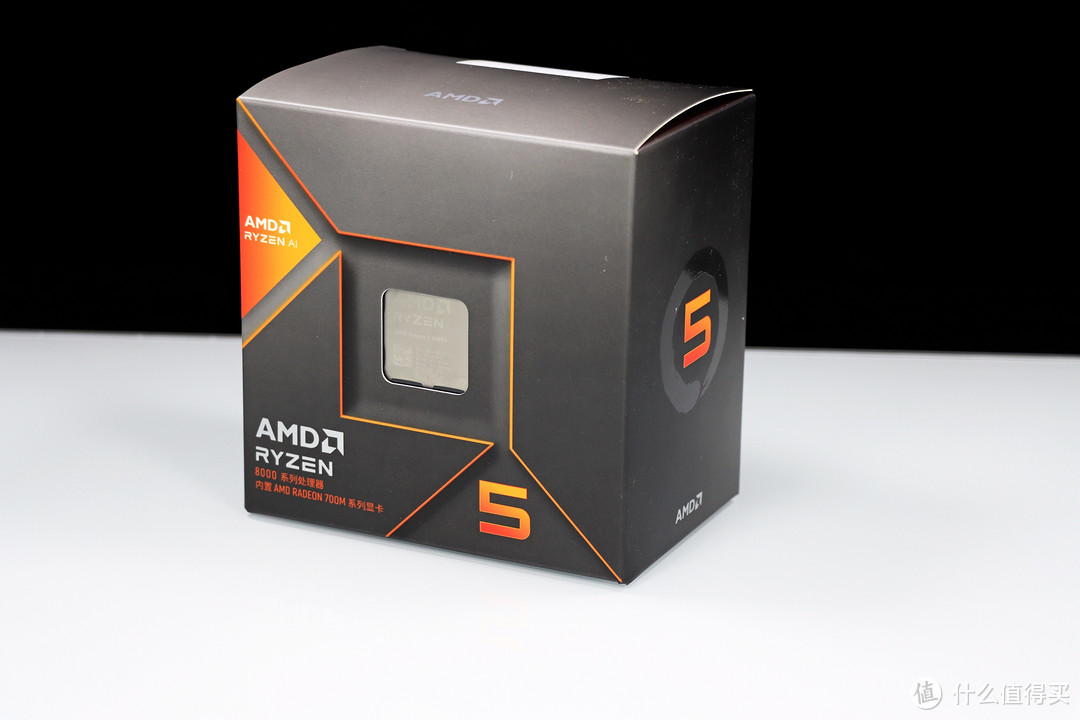 AMD Ryzen 5 8600G 真香！搭配 B650 吹雪大战 13400 / GTX1650