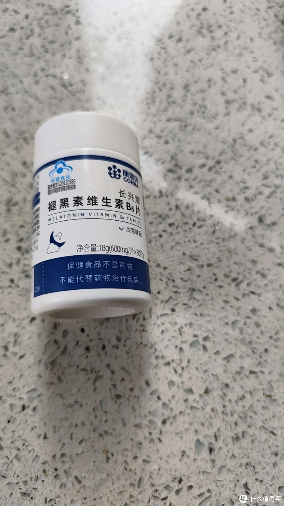 康恩贝褪黑素维生素B6片测评：改善睡眠，安眠助眠片的秘密武器