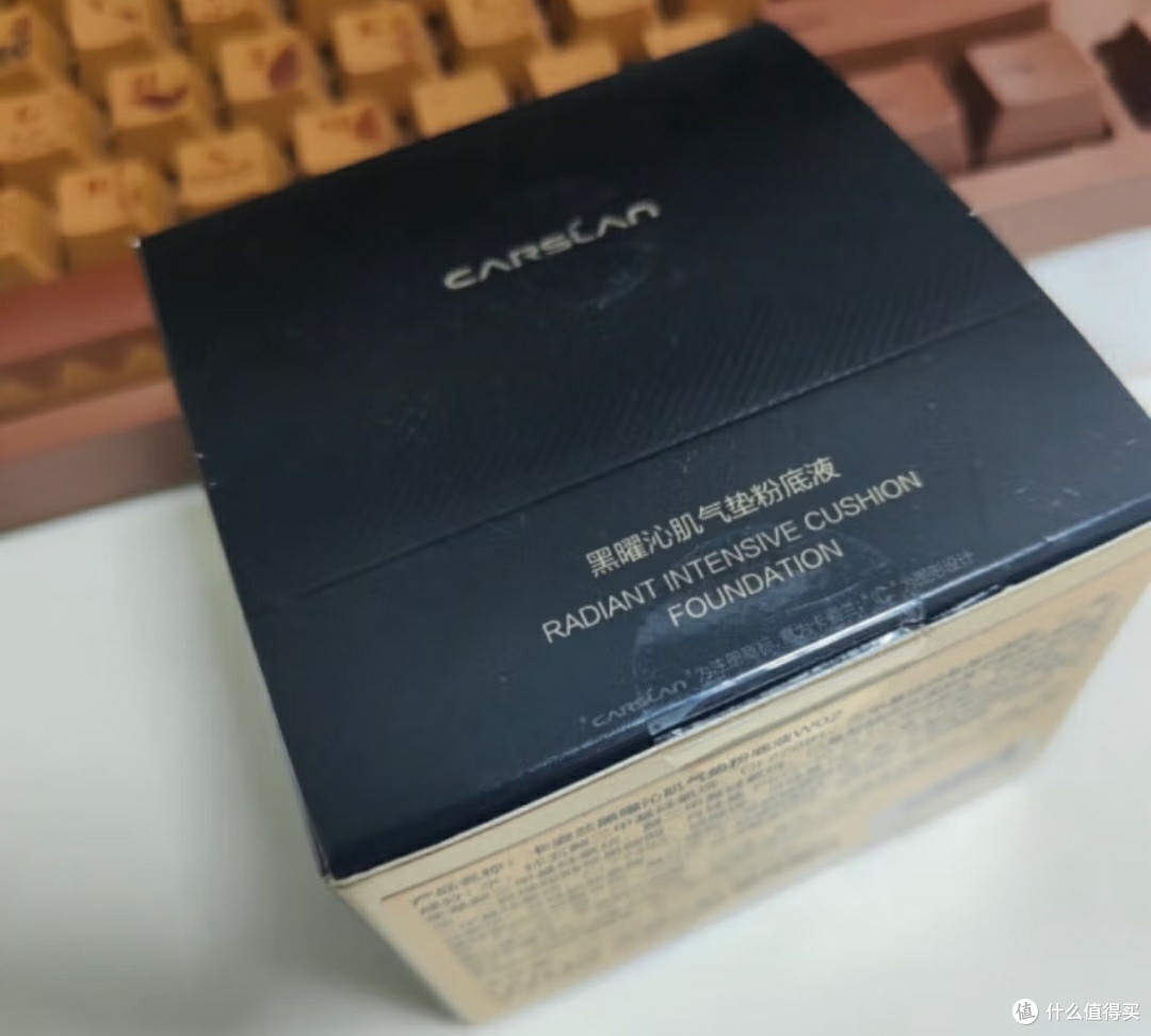 情人节惊喜,卡姿兰气垫让爱更闪耀!
