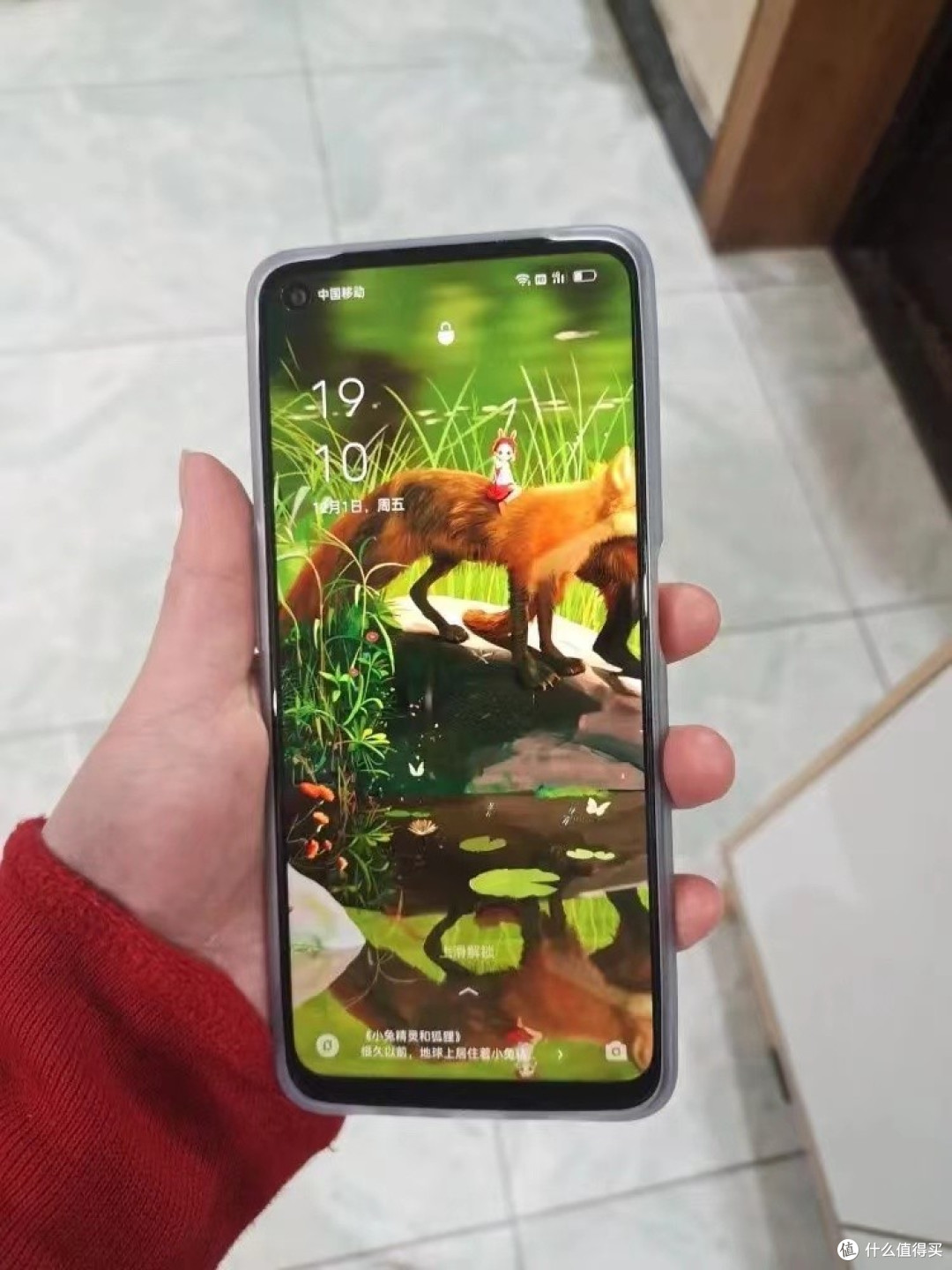华为nova11SE同款芯片,5000mAh电池+90Hz,仅699元