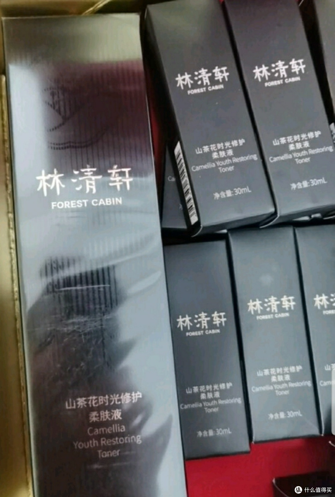 情人节惊喜!林清轩精华水,媳妇的最爱
