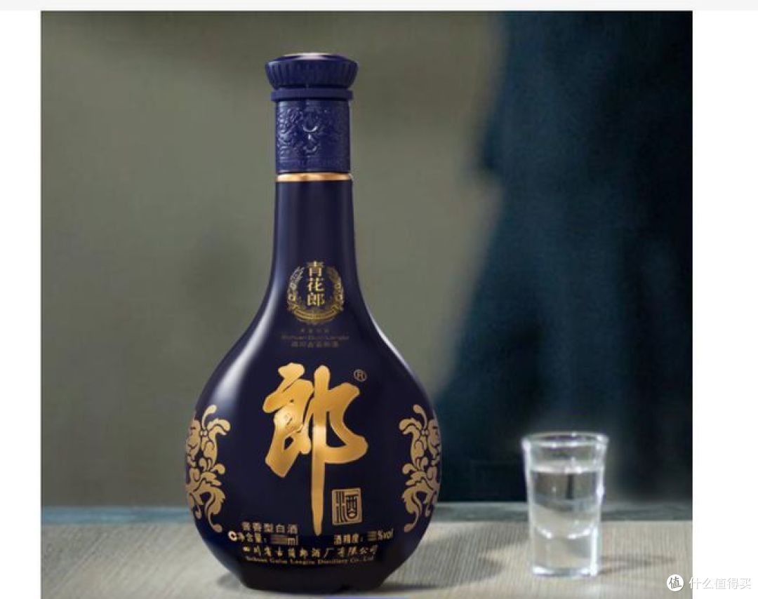 青花郎酒怎么样？你喝过吗？_白酒_什么值得买