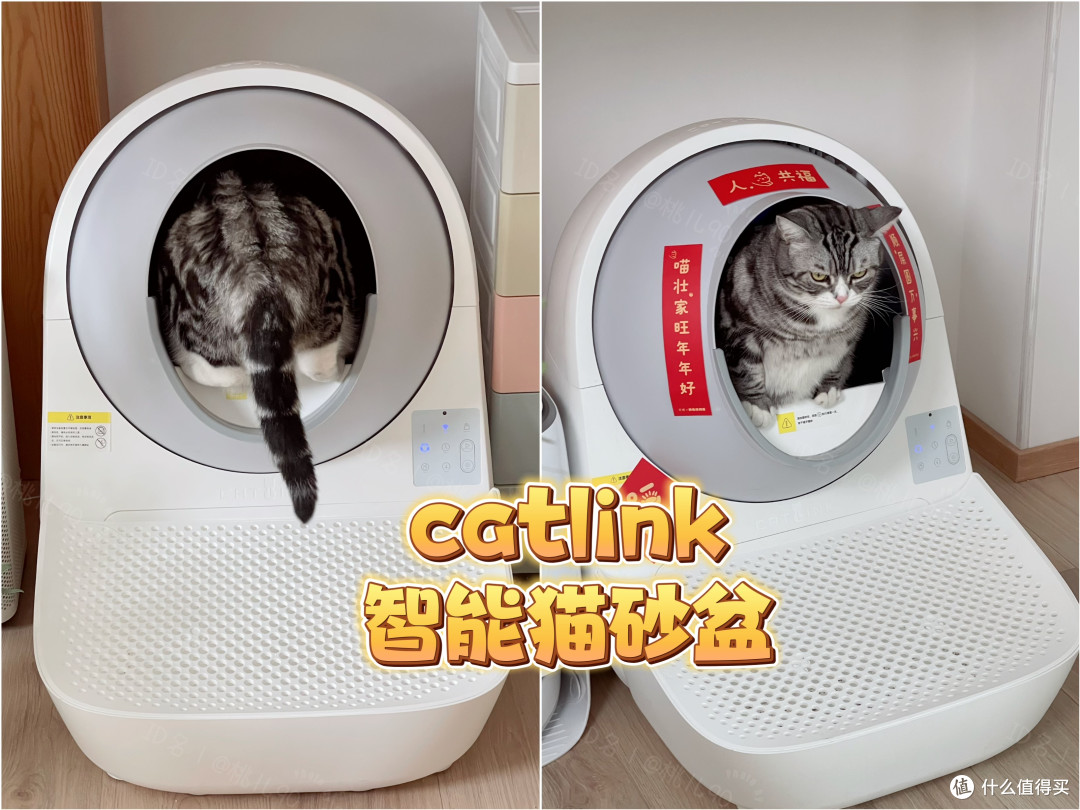 什么样的家电才算是品质家电？