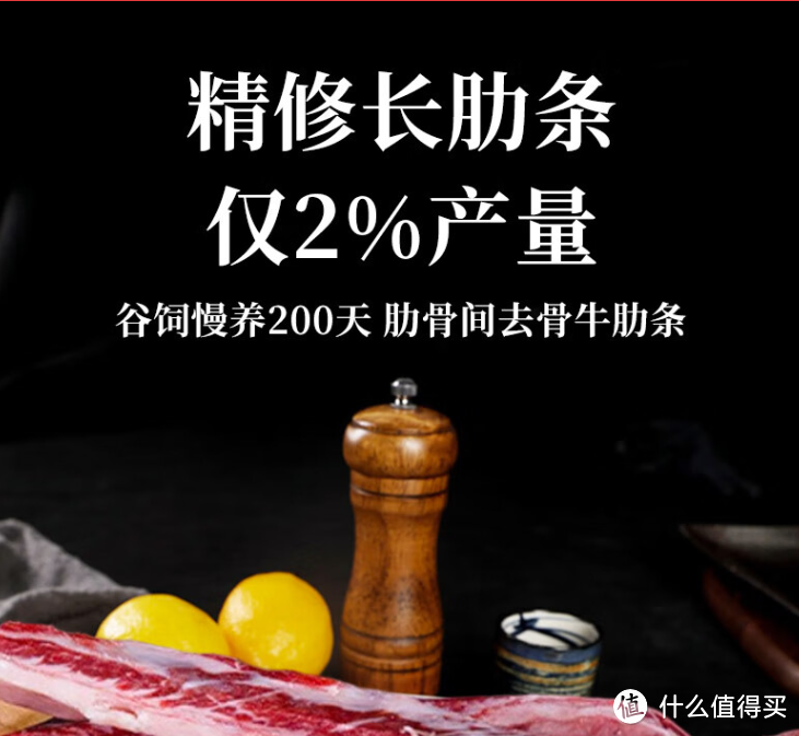 牛肋条居然全是坑？一文教你买好过年炖肉首选部位！