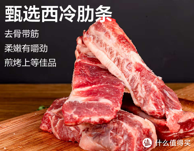 牛肋条居然全是坑？一文教你买好过年炖肉首选部位！