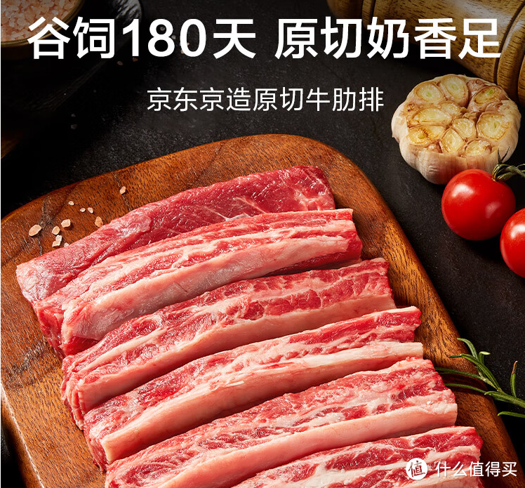 牛肋条居然全是坑？一文教你买好过年炖肉首选部位！