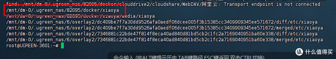 绿联私有云,群晖篇-自己搭建一个全网最全影视资源站,小雅超集部署教程