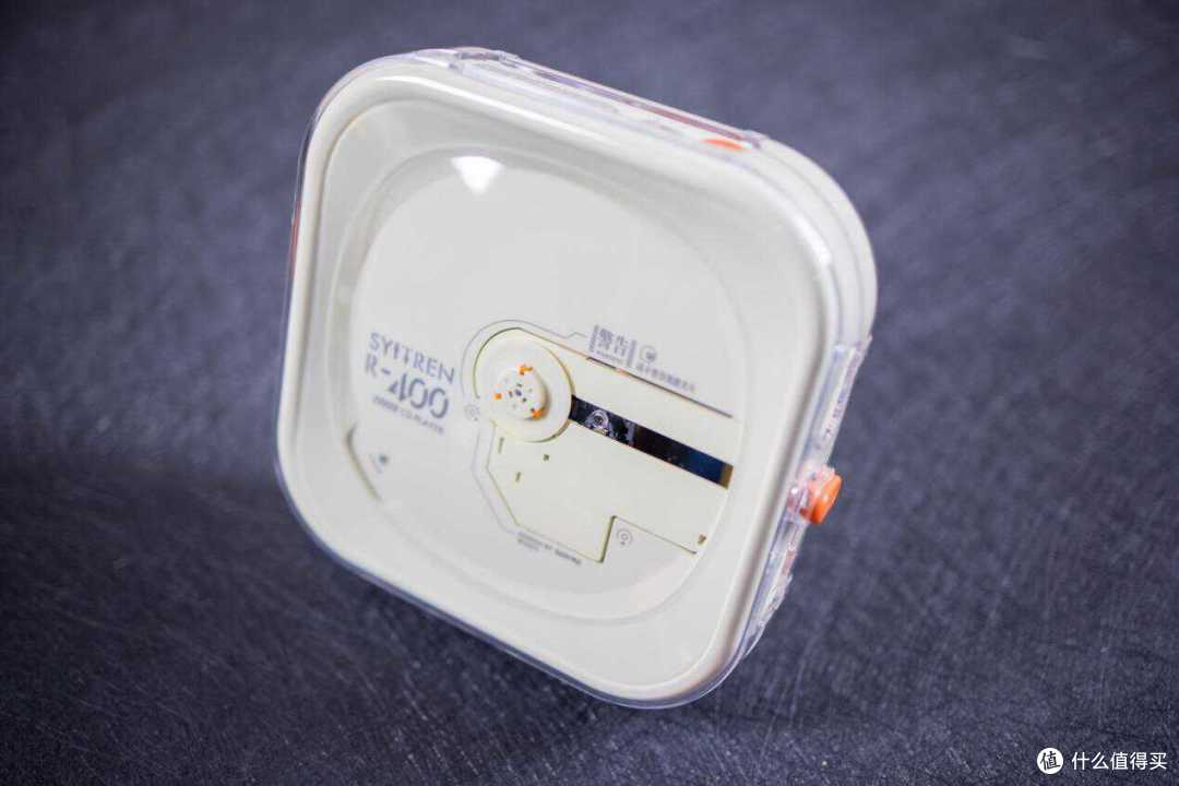 满满回忆,复古又时尚,赛塔林R400 CD播放机体验