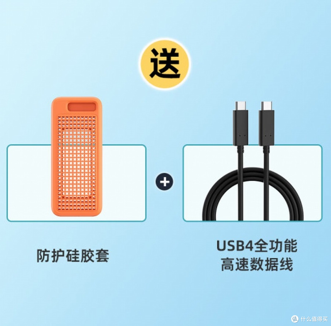 NewQ推出40Gbps USB4高速硬盘盒，采用ASM2464PD真USB4主控