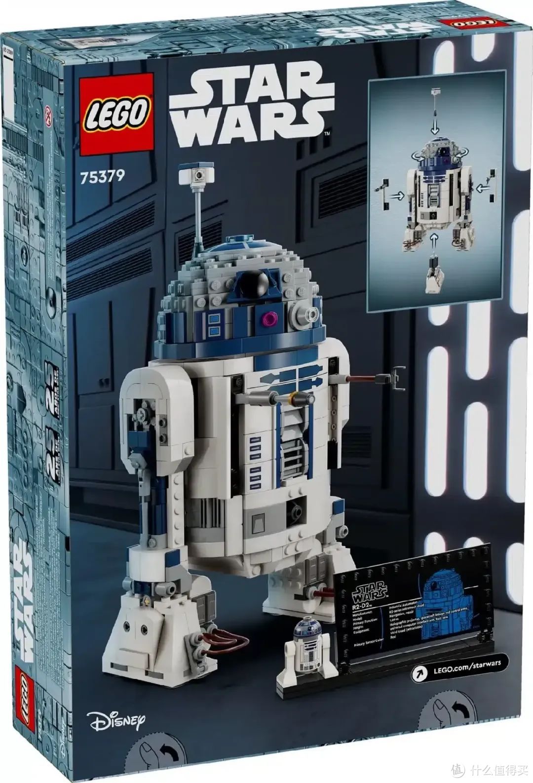 R2-D2机器人、登陆坦特维四号飞船-乐高星球大战3月新套装公布