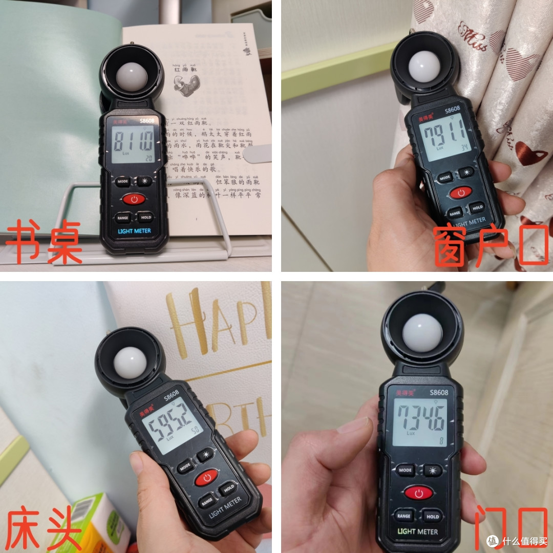 九岁近视300度,照明选择至关重要,明基Aora全域柔光智能吸顶灯体验分享