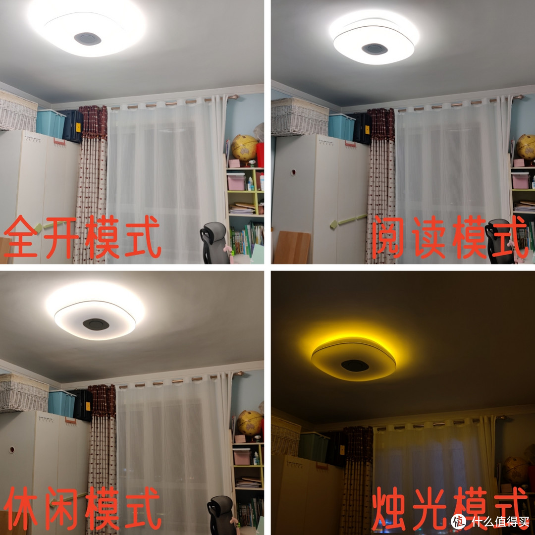 九岁近视300度,照明选择至关重要,明基Aora全域柔光智能吸顶灯体验分享