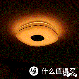 九岁近视300度,照明选择至关重要,明基Aora全域柔光智能吸顶灯体验分享
