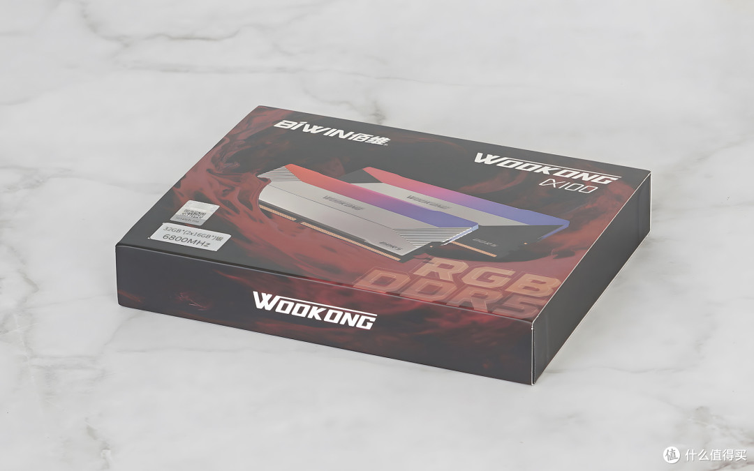 白嫖内存30%性能提升,佰维WOOKONG DX100 DDR5 RGB内存条测评!