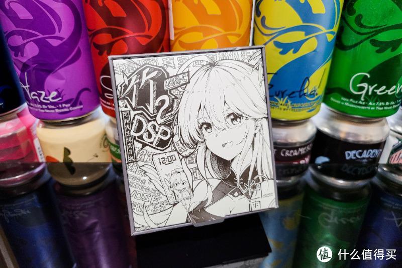 一卷到底!省去小尾巴,水月雨 竹2 DSP体验