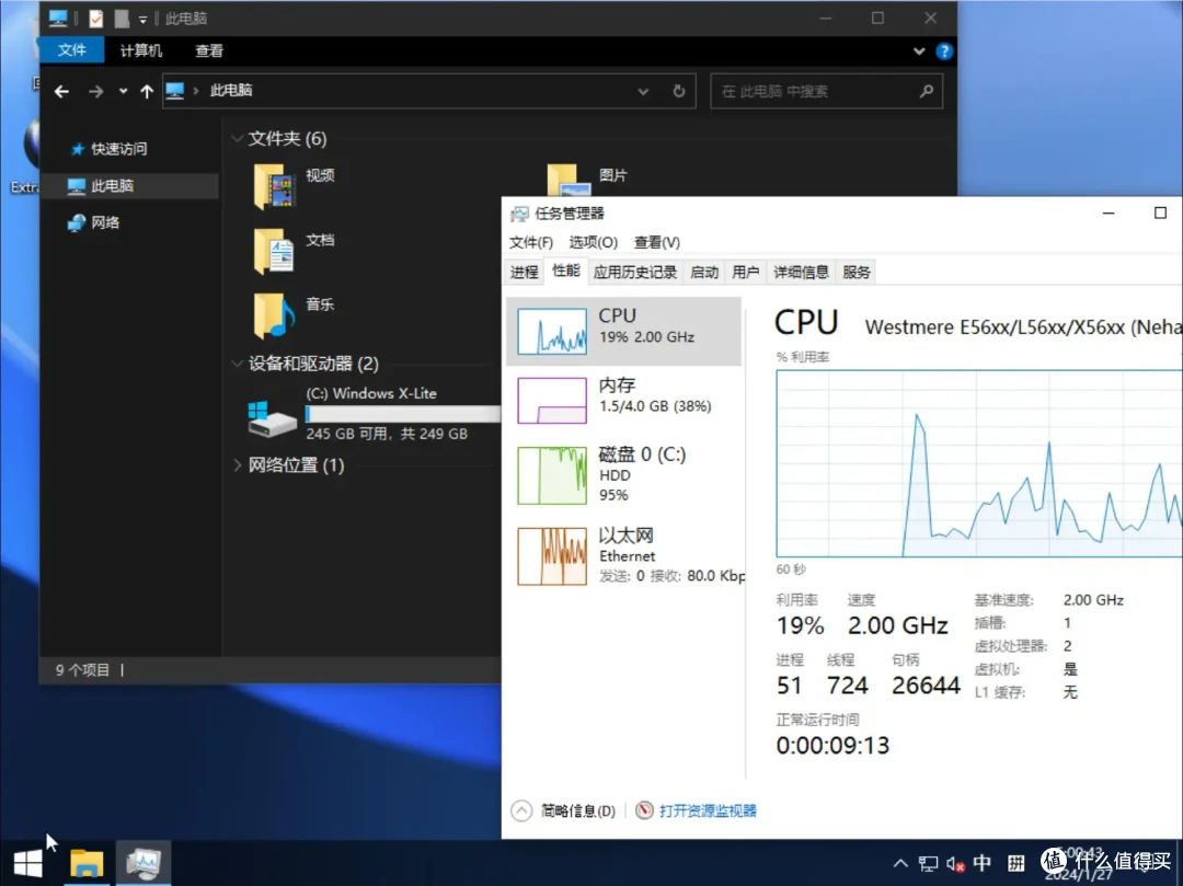 一骑当千，利用 威联通TS-466C 将软路由、黑裙、Win10集于一身｜
