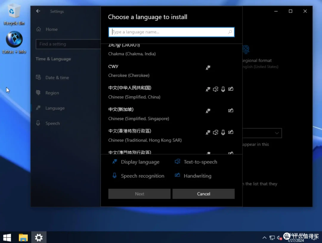 一骑当千，利用 威联通TS-466C 将软路由、黑裙、Win10集于一身｜