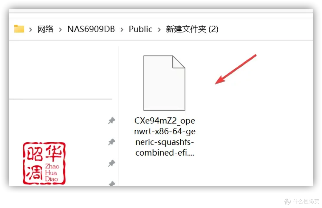 一骑当千，利用 威联通TS-466C 将软路由、黑裙、Win10集于一身｜
