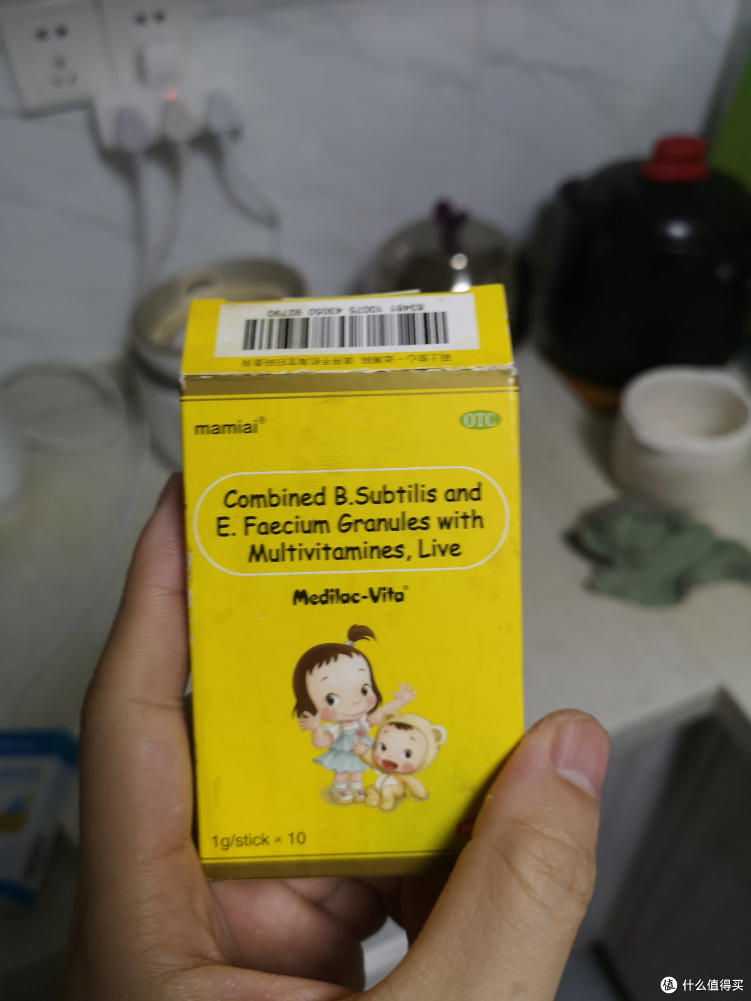 妈咪爱，大家爱