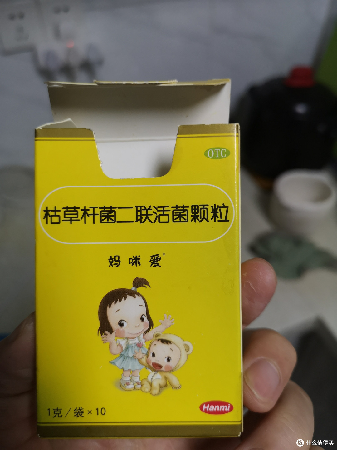 妈咪爱，大家爱