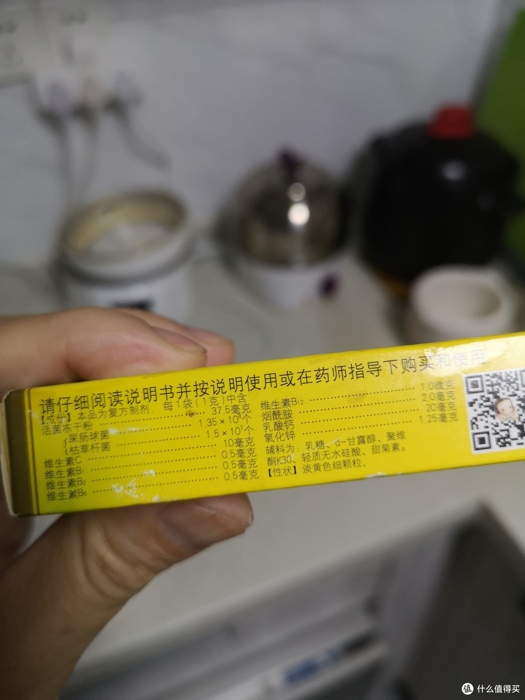 妈咪爱，大家爱