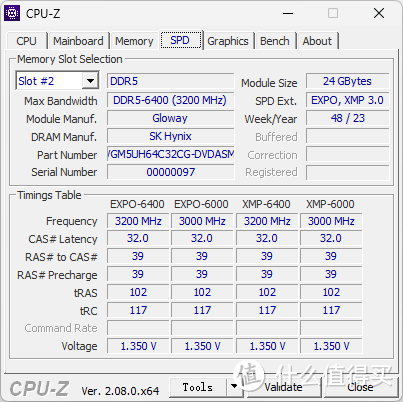 容量性能全都要，光威 龙武 DDR5 6400 48GB (24GB×2) CL32 内存开箱及超频分享