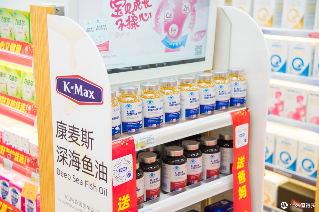 拒绝智商税,过年给长辈送礼,这些营养品很OK