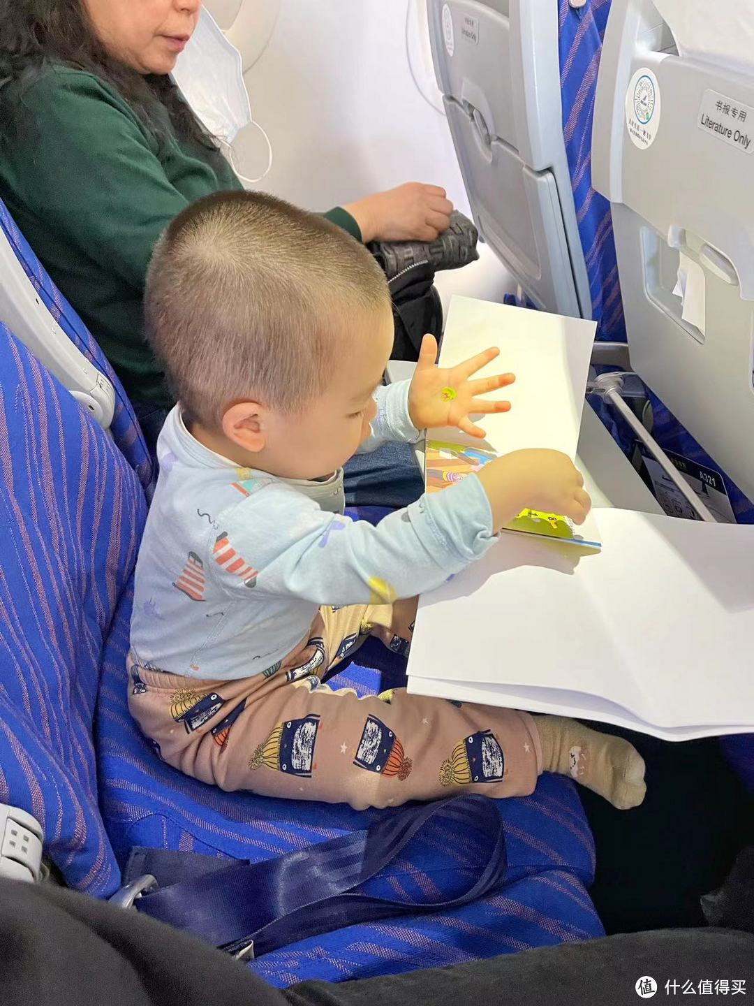 2岁娃第一次坐飞机全过程攻略分享