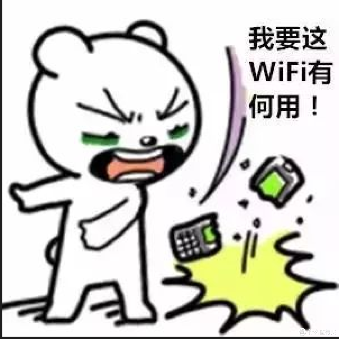 随身wifi信号差网速慢?一招教你如何选择网速快的随身wifi