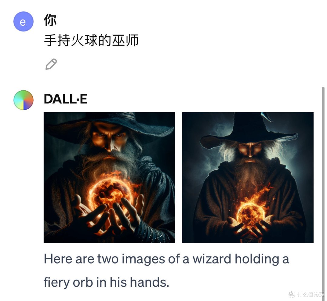 使用DALL-E生成图像的10个技巧。