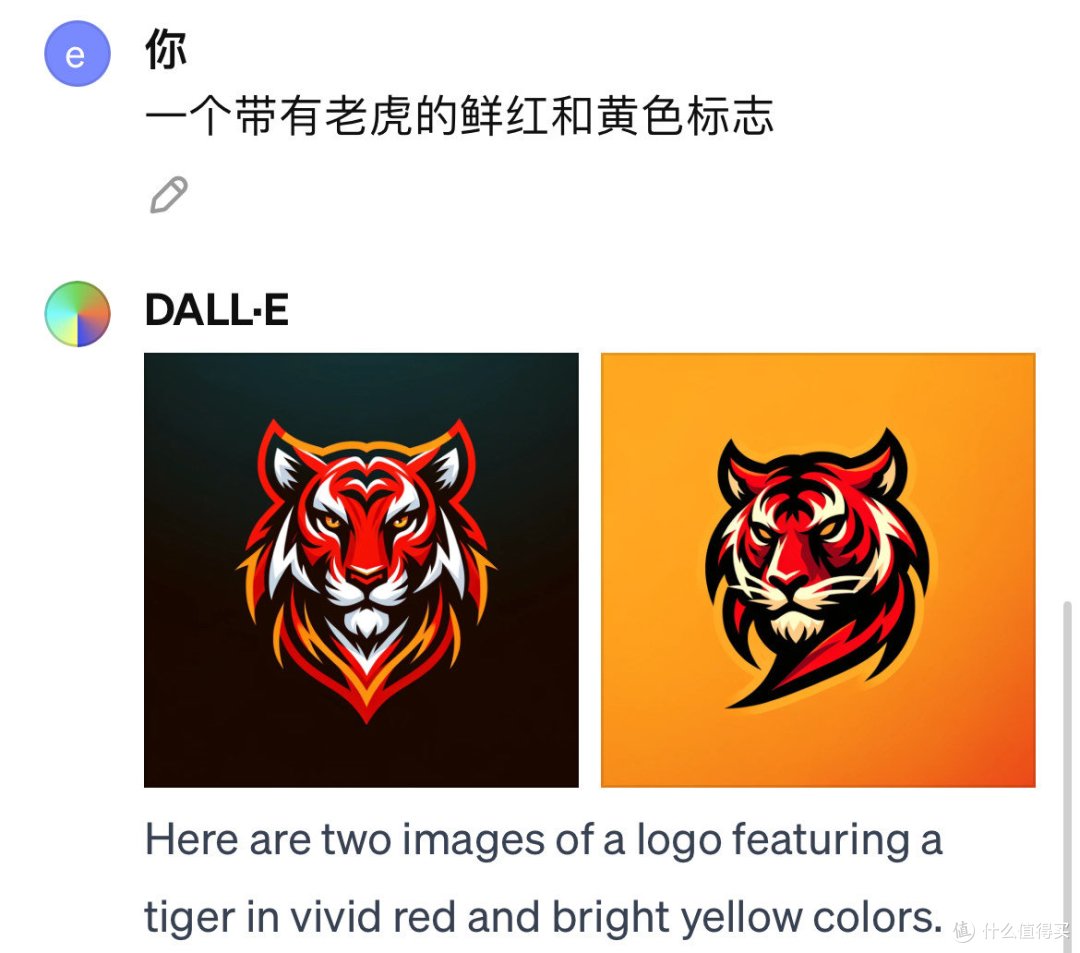 使用DALL-E生成图像的10个技巧。