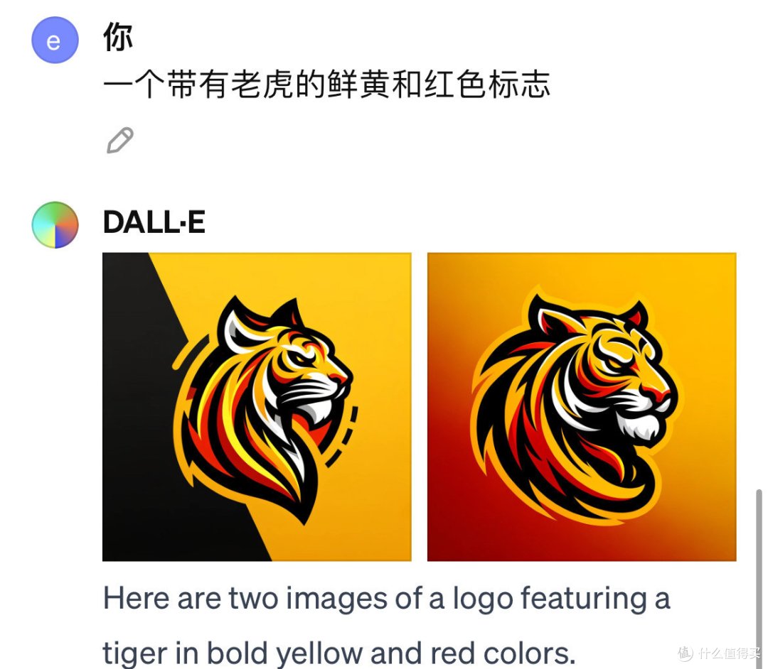使用DALL-E生成图像的10个技巧。