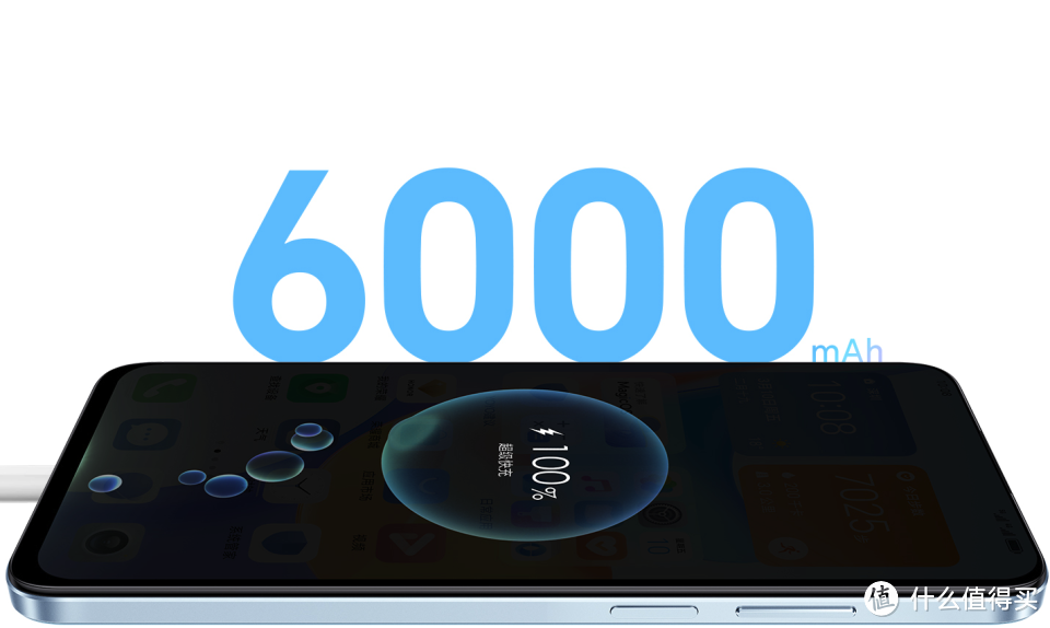 6000mAh+“20GB超大内存”，12G+256G，荣耀优质手机降至1059元
