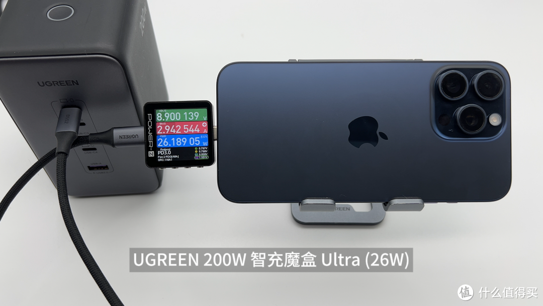 iPhone 15 Pro Max 充电兼容性测试，本期更新近三十款充电器，其中包含小米、vivo、OPPO 等安卓充电器