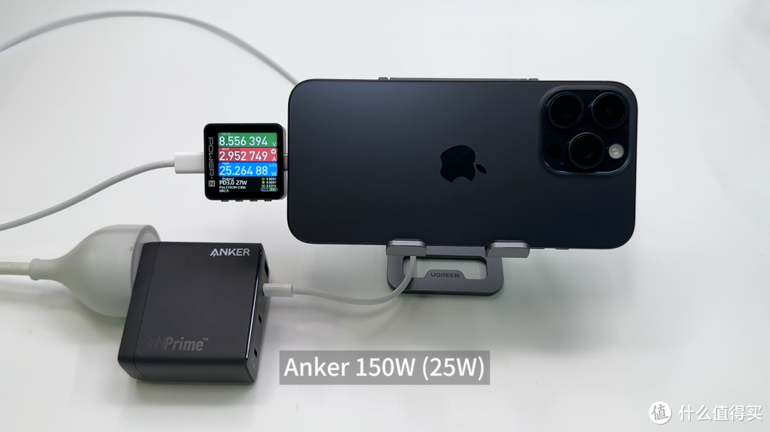 iPhone 15 Pro Max 充电兼容性测试，本期更新近三十款充电器，其中包含小米、vivo、OPPO 等安卓充电器