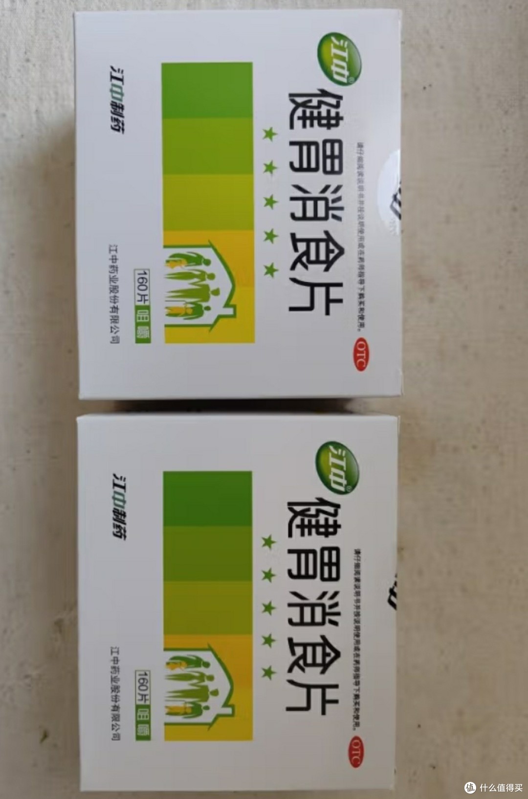 神奇小药片！健胃消食片，助您消化更轻松